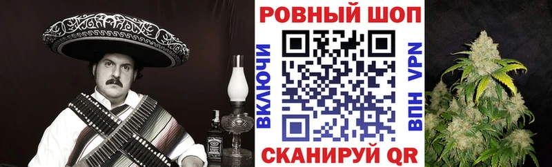 Наркота Грозный Cocaine  МЕФ  Амфетамин  Канабис  СОЛЬ 