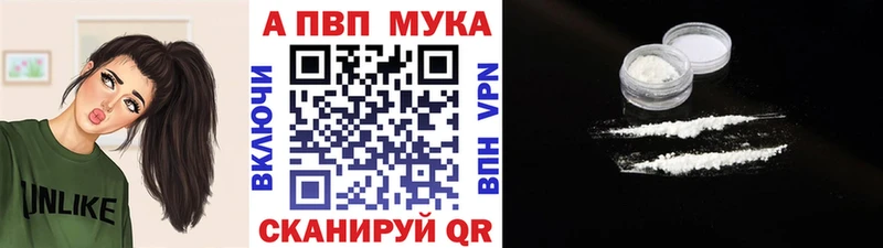 Alpha-PVP СК КРИС  купить наркоту  Грозный 