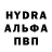 MDMA молли MrRic583