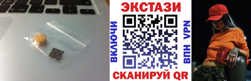 Экстази бентли  наркота  мега зеркало  Грозный 