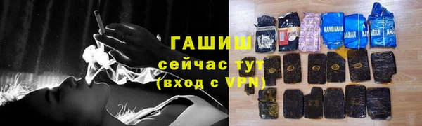мдпв Лагань