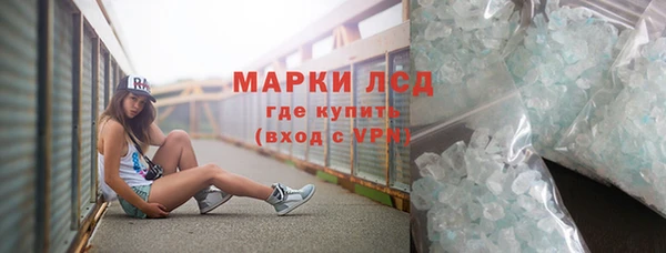 мдпв Лагань