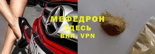 мдпв Лагань