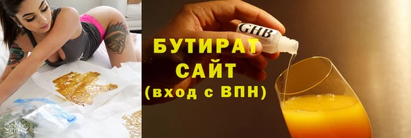 мдпв Лагань