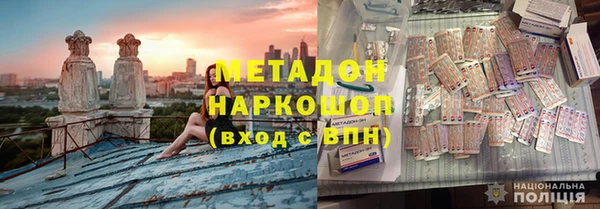 мдпв Лагань