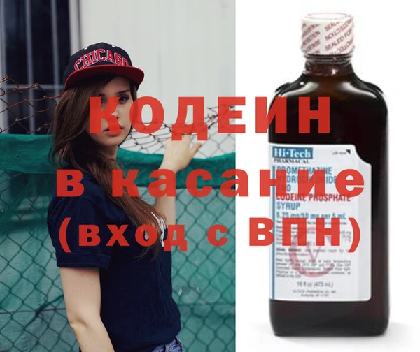 мдпв Лагань