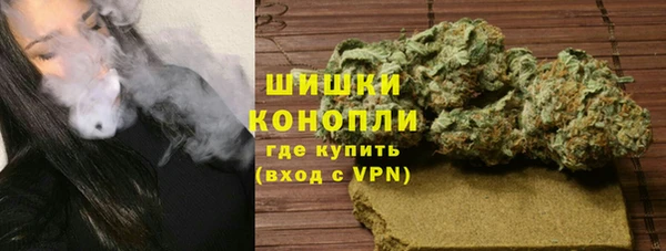 мяу мяу кристалл Ладушкин